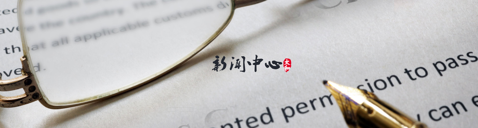 美高梅集团4688am(唯一)有限公司官网