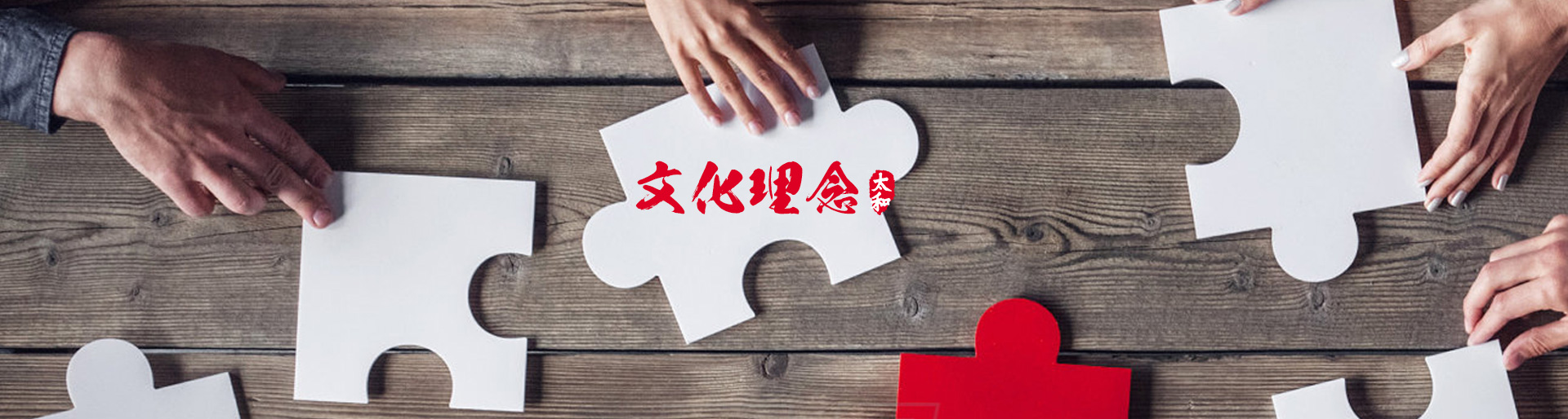 美高梅集团4688am(唯一)有限公司官网