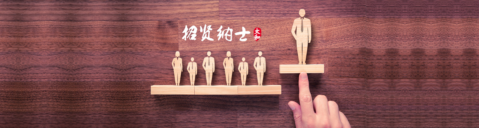 美高梅集团4688am(唯一)有限公司官网