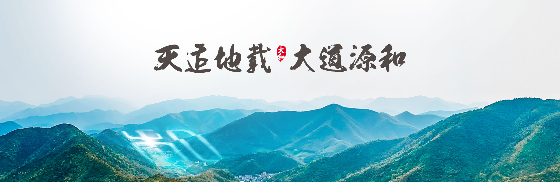 美高梅集团4688am(唯一)有限公司官网