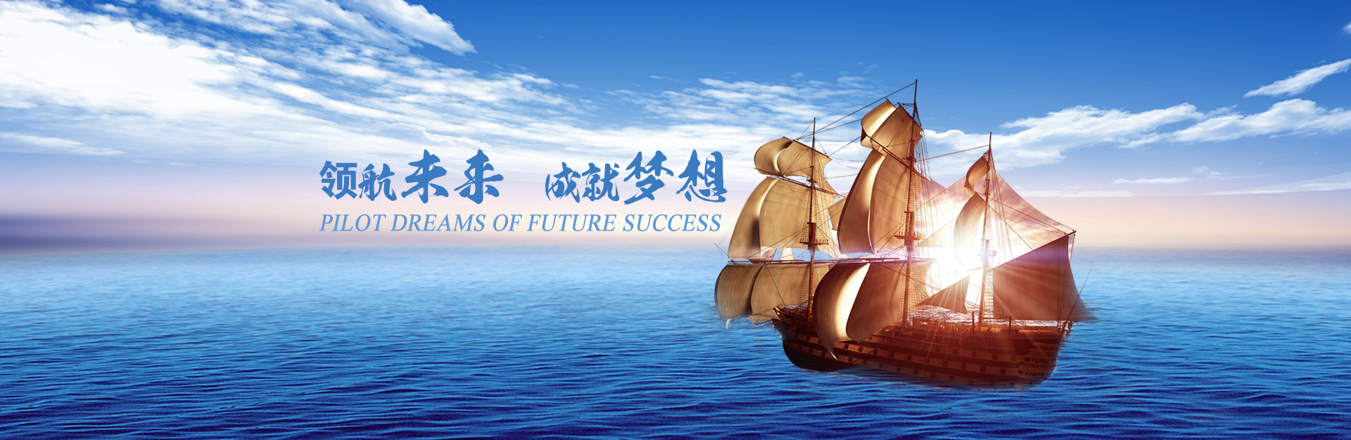 美高梅集团4688am(唯一)有限公司官网