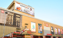 美高梅集团4688am(唯一)有限公司官网