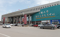 美高梅集团4688am(唯一)有限公司官网