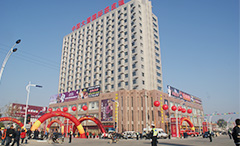 美高梅集团4688am(唯一)有限公司官网