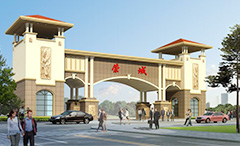 美高梅集团4688am(唯一)有限公司官网