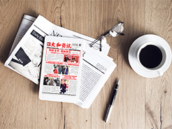 美高梅集团4688am(唯一)有限公司官网